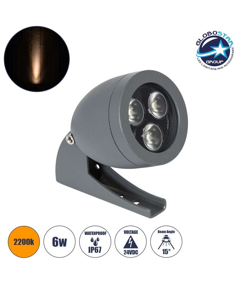 GLOBOSTAR® TREESPO 90464 Φωτιστικό Σποτ για Φυτά - Δέντρα LED 6W 630lm 15° DC 24V Αδιάβροχο IP67 Ultra Θερμό Λευκό 2200K Dimmable - Bridgelux SMD Chip - Γκρι Ανθρακί - Μ6.6 x Π9 x Υ12cm - 3 Χρόνια Εγγύηση